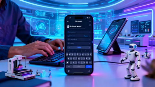 2025年物聯(lián)網(wǎng)應(yīng)用開發(fā)企業(yè)Top10權(quán)威榜單 引領(lǐng)智聯(lián)時(shí)代，賦能產(chǎn)業(yè)升級(jí)